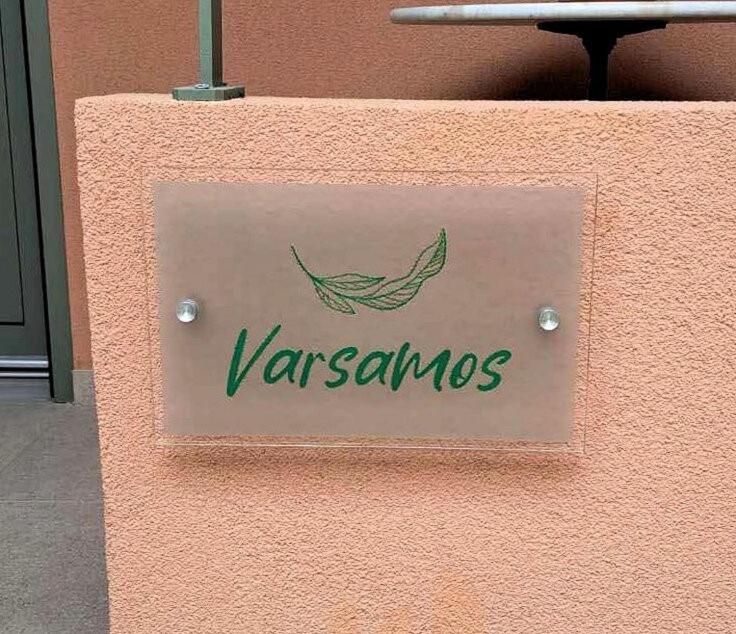 Varsamos Yiannioú Exteriör bild